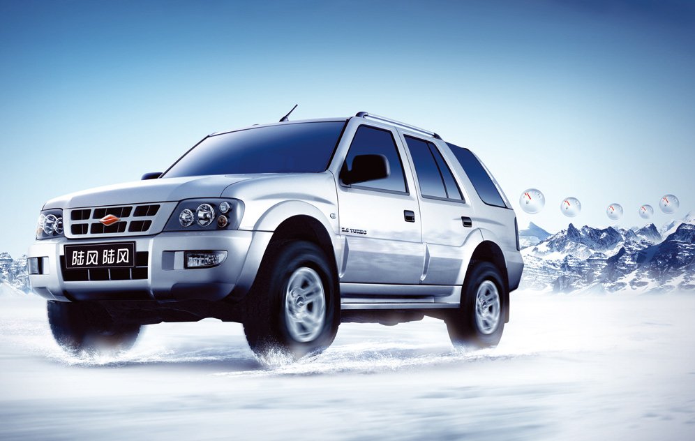 LANDWIND LANDWIND 2.8 L (3P)