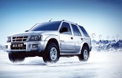 LANDWIND LANDWIND